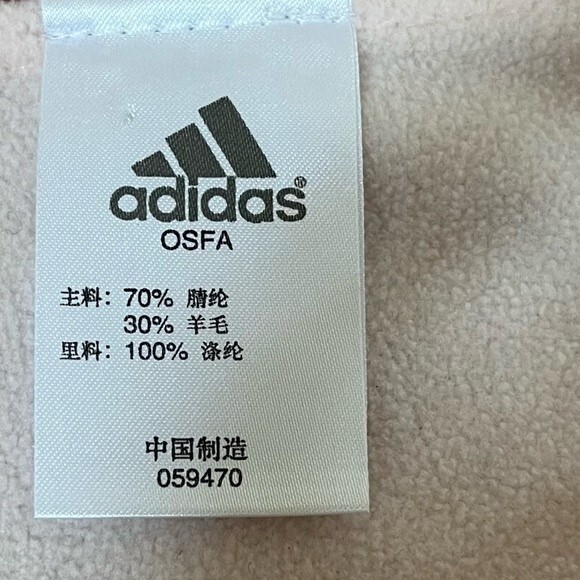 Adidas Striped Fringe Scarf and Matching Beanie Set in Maroon - Picture 6 of 16